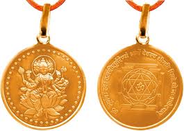 Yantra Energized Locket